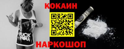a pvp Будённовск