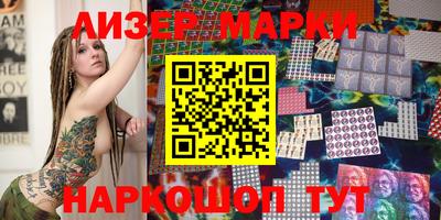 a pvp Будённовск