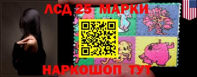 a pvp Будённовск