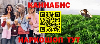 a pvp Будённовск