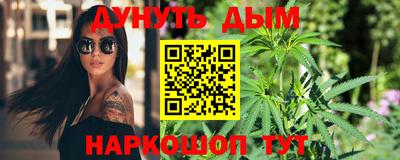 a pvp Будённовск