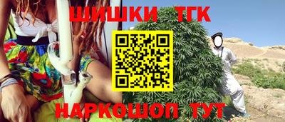 a pvp Будённовск
