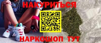 a pvp Будённовск