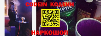 синтетический гашиш Бугуруслан