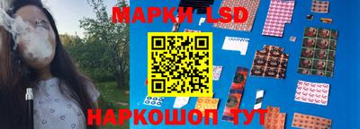 синтетический гашиш Бугуруслан