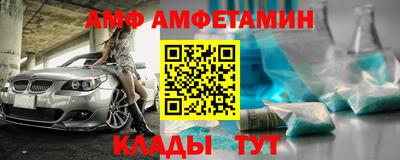 a pvp Будённовск