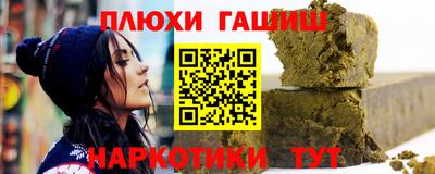 a pvp Будённовск