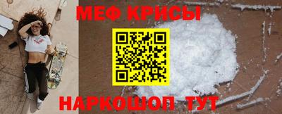 синтетический гашиш Бугуруслан