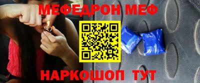 синтетический гашиш Бугуруслан